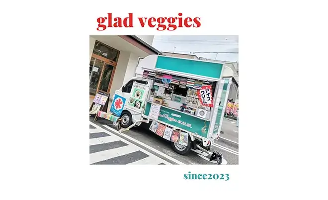 gladveggies